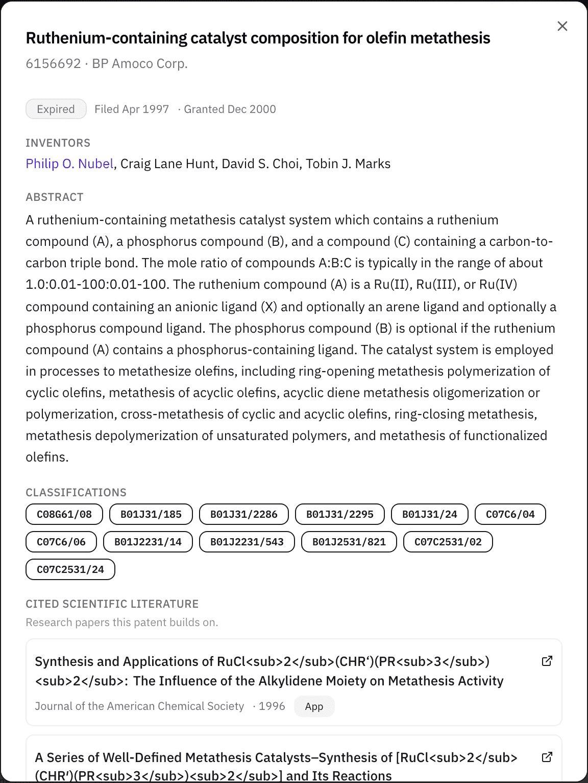 Patent detail showing the scientific papers it cites, with an inventor linked to a profile.